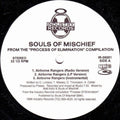 Swollen Members: Airborne Rangers - 12-INCH SINGLE