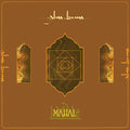 Glass Beams - Mahal - 12" EP [ Record ]