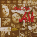 Various Artists: Ooh Ooh Ahh: Moments Of Music - CD