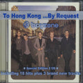Boyzone: By Request - CD
