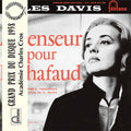 Miles Davis - Ascenseur Pour L'Echafaud - Sam 10" LP [ Record ]