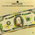 Quincy Jones - "Dollar" - Indie Original Soundtrack LP [ Record ]