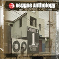 Various Artists: Reggae Anthology: Channel One - VINYL