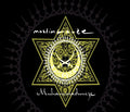 Muslimgauze: Muhammadunize [ Vinyl ]