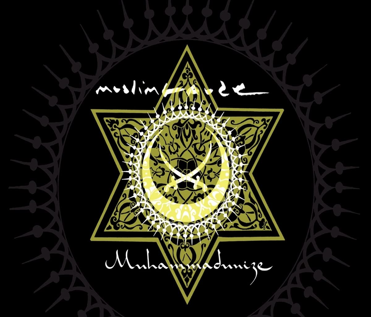 Muslimgauze: Muhammadunize [ Vinyl ]