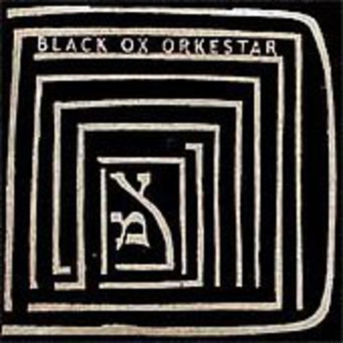 Black OX Orkestar: Ver Tanzt - VINYL