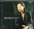 Deborah Coleman: What About Love? - COMPACT DISCS