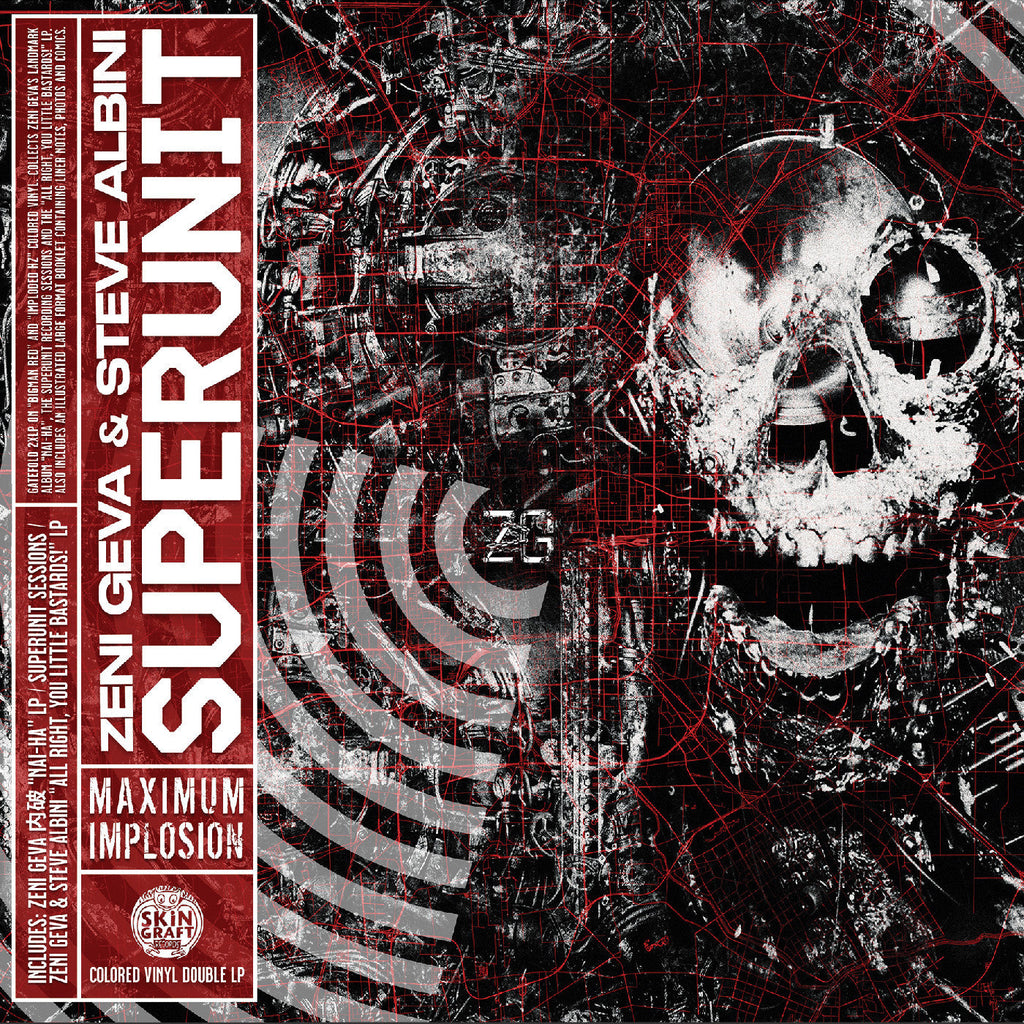 Zeni Geva & Steve Albini - Superunit: Maximum Implosion - RSD LP [ Record ]
