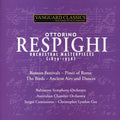 Sergiu Comissiona: Orchestral Works { CD }