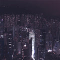 Desert Sand Feels Warm at Night - Tomorrow, 2096 - Indie LP [ Record ]