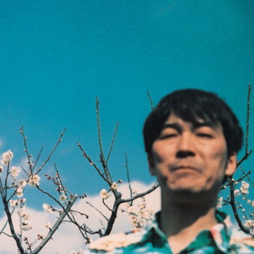 Nagisa Ni Te: The Same As A Flower - COMPACT DISCS