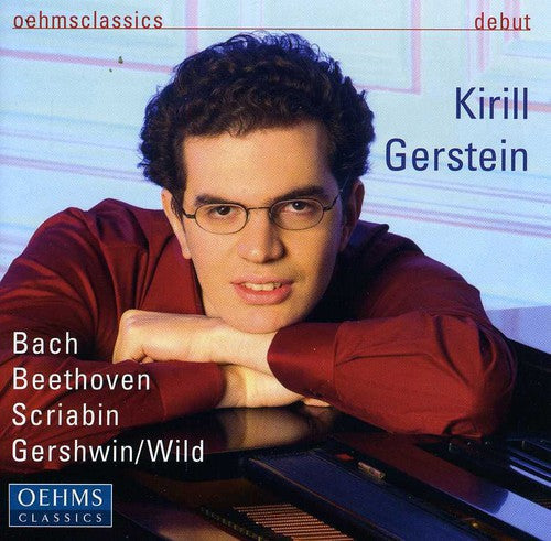 Kirill Gerstein: Kirill Gerstein Plays { CD }