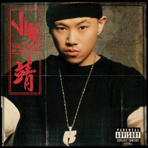 Jin: The Rest Is History { CD }
