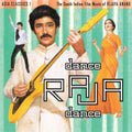 Vijaya Anand - Asia Classics 1: The South Indian Film Music of Vijaya Anand: Dance Raja Dance - LP [ Record ]