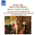 Max Artved: Music for Oboe & Strings { CD }
