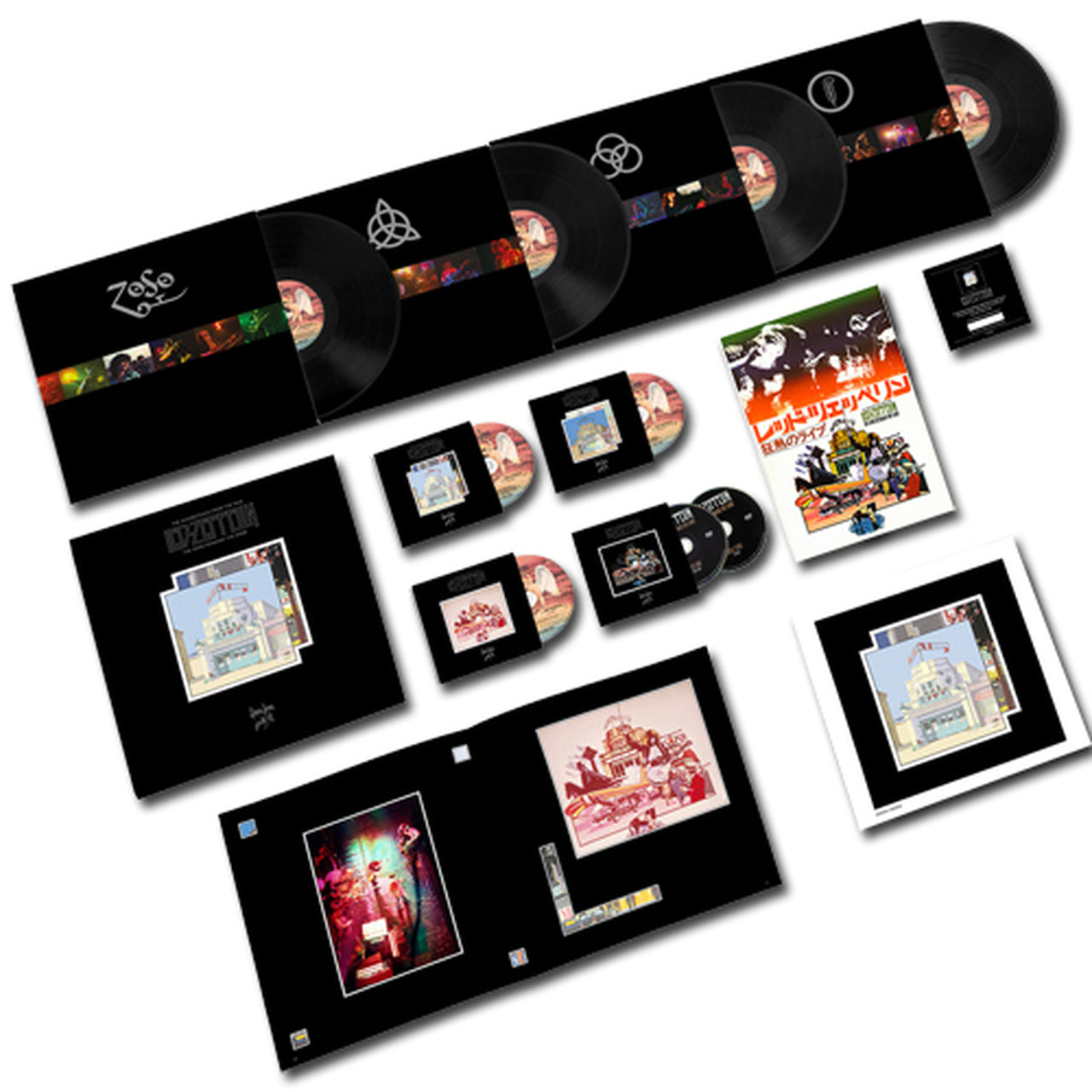 Led Zeppelin - Song Remains The Same - Super Deluxe LP Box Set [ Record ]