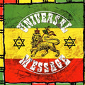 Various Artists: Universal Message, Vol. 3 - VINYL