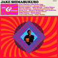Jake Shimabukuro - Jake & Friends - LP [ Record ]