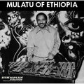 Mulatu Astatke - Mulatu Of Ethiopia - LP [ Record ]