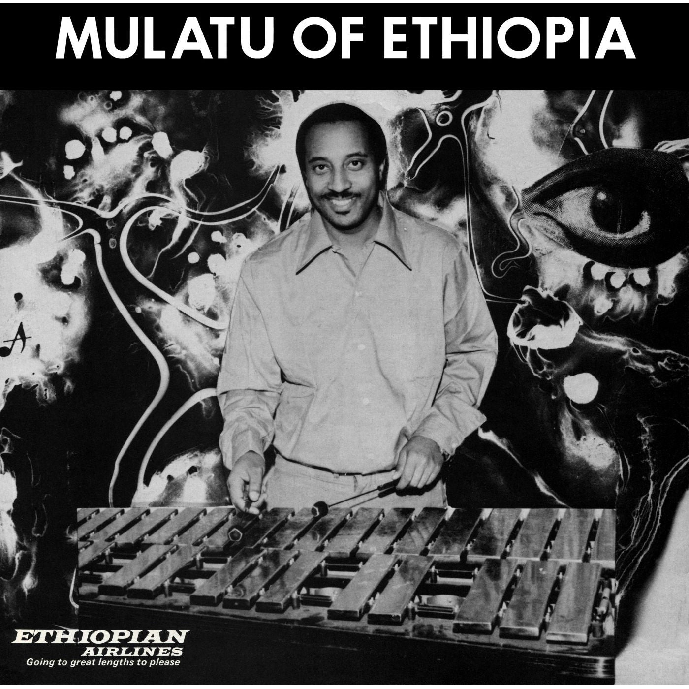 Mulatu Astatke - Mulatu Of Ethiopia - LP [ Record ]