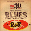 Various Artists: 30th Birthday: Blues & R&B / Various - COMPACT DISCS