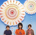 Ikimonogakari: Hanabi - COMPACT DISCS