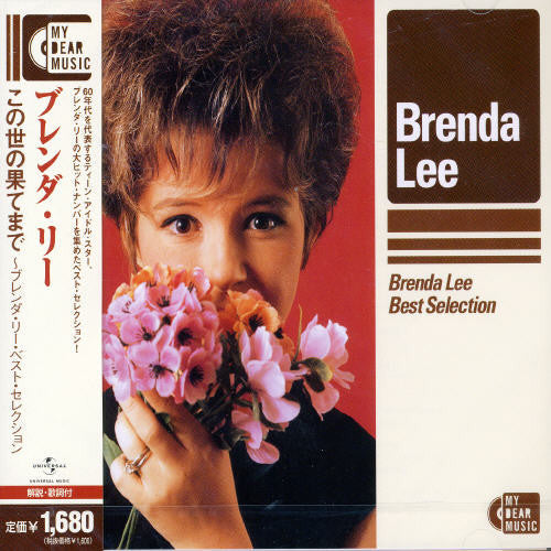 Brenda Lee: Best Selection - COMPACT DISCS