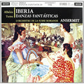 Ernest Ansermet - Albeniz: Iberia/ Turina: Danzas Fantasticas - Speakers Corner LP [ Record ]