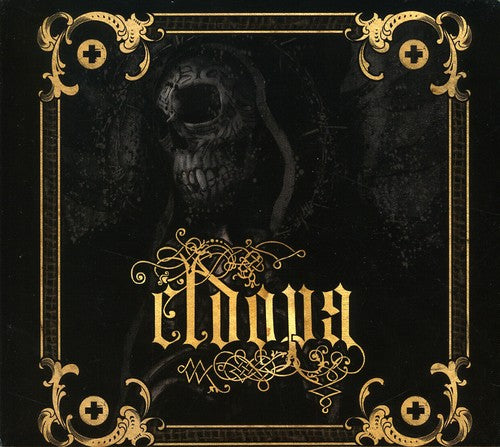 ElDopa: Complete Recordings { CD }