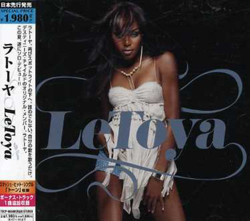 LeToya: Letoya - CD
