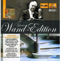 W.a. Mozart: Wand-Edition: Litaniae de Venerabili Altaris { CD }