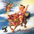 Stone Temple Pilots - Purple - Analogue Productions 45rpm LP [ Record ]