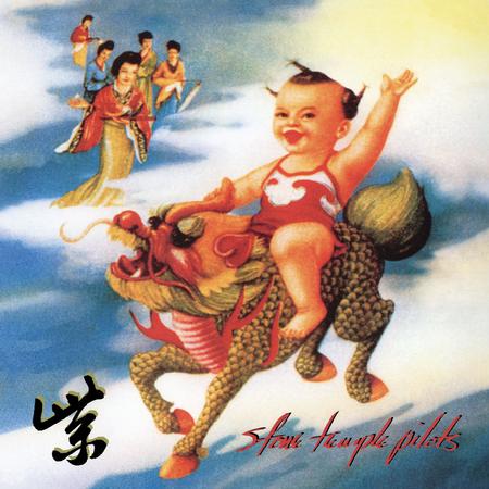 Stone Temple Pilots - Purple - Analogue Productions 45rpm LP [ Record ]