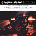 Fritz Reiner, Chicago Symphony Orchestra - Tchaikovsky: 1812 Overture - Analogue Productions 45rpm LP [ Record ]