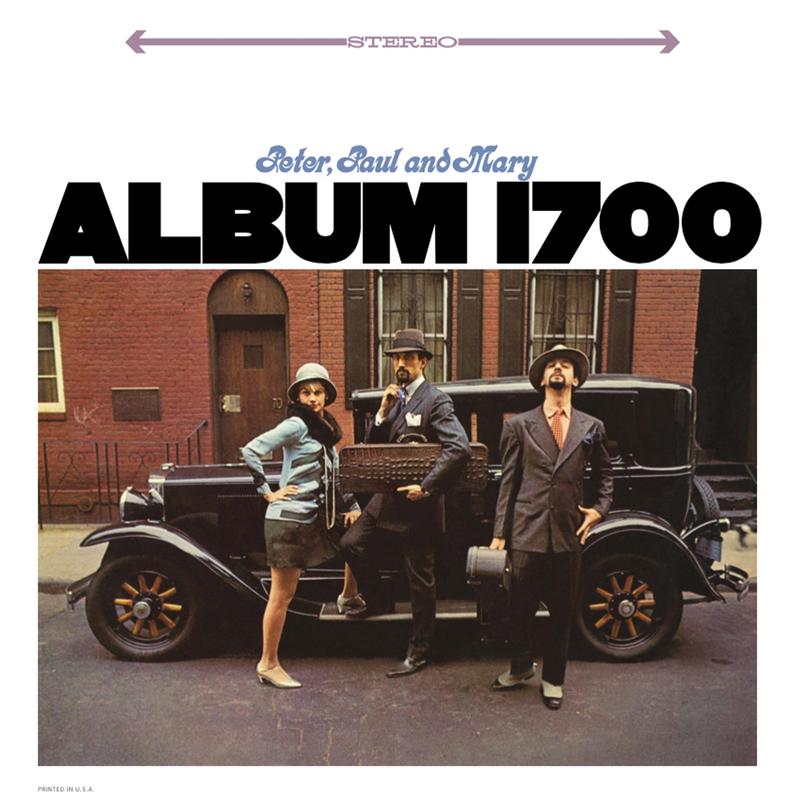 Peter, Paul & Mary - Album 1700 - Analogue Productions 45rpm LP [ Record ]