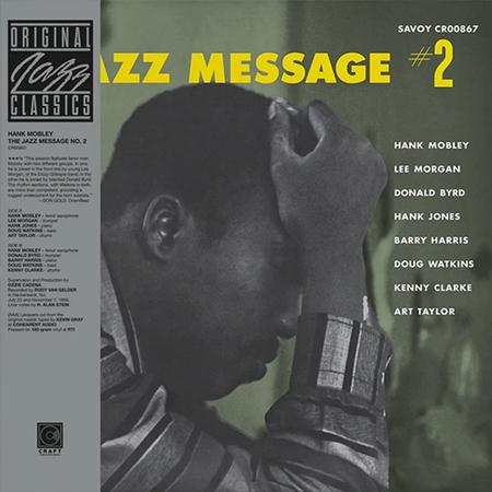 Hank Mobley - The Jazz Message #2 - OJC LP [ Record ]