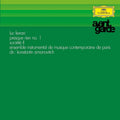 Konstantin Simonovitch - Luc Ferrari: Presque Rien No. 1, Societe II - Avantgarde Series LP [ Record ]