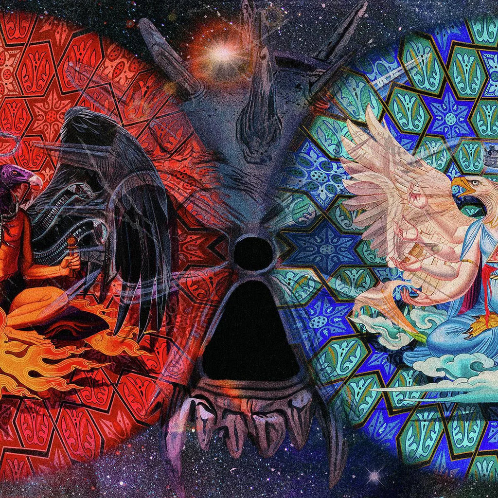 Corrosion of Conformity - Good God / Baad Man - LP [ Record ]