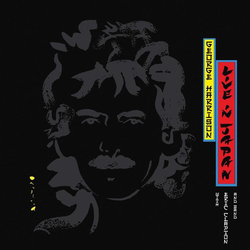 George Harrison - Live In Japan - LP [ Record ]