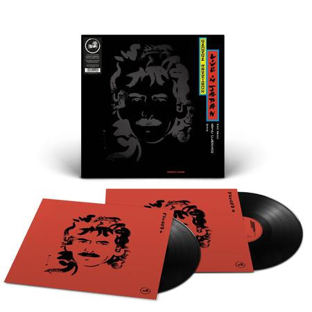 George Harrison - Live In Japan - LP [ Record ]