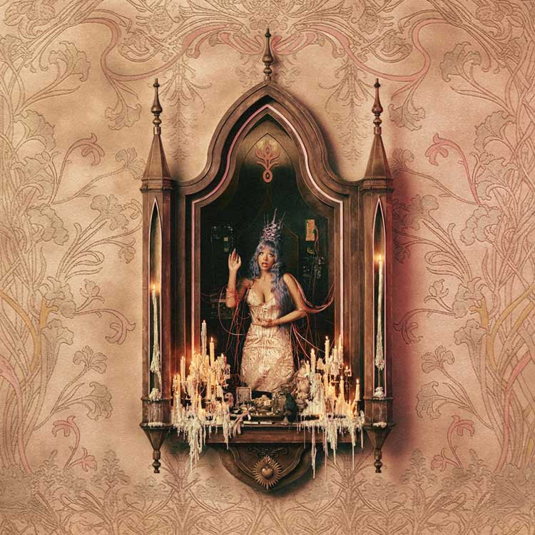 Melanie Martinez - Hades - Indie LP [ Record ]