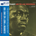 Art Blakey & The Jazz Messengers - Moanin' - Blue Note Classic Indie LP [ Record ]