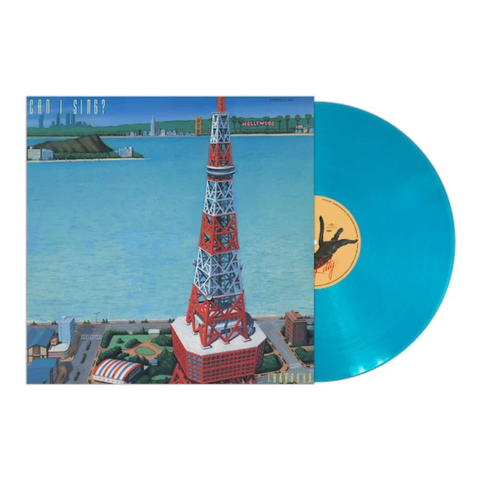 Masayoshi Takanaka - Can I Sing? - LP [ Record ]
