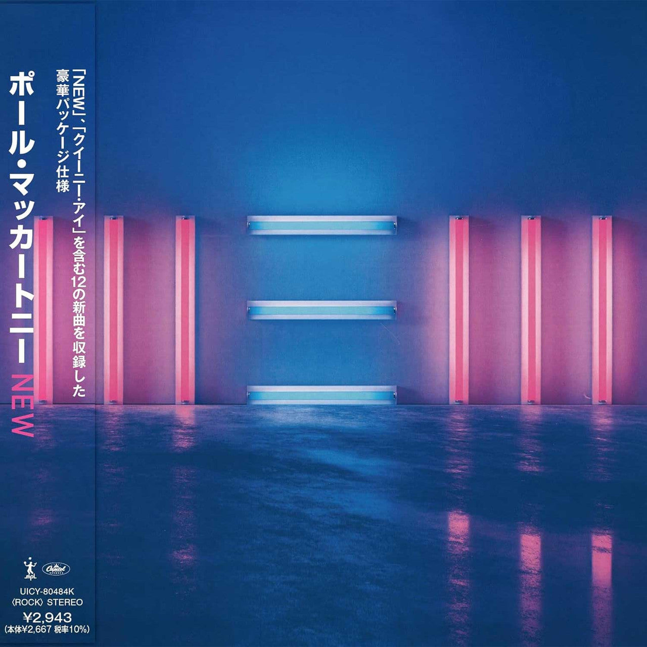 Paul McCartney - NEW - SHM-CD [ Record ]