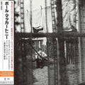 Paul McCartney - Chaos and Creation in the Backyard - SHM-CD [ Record ]