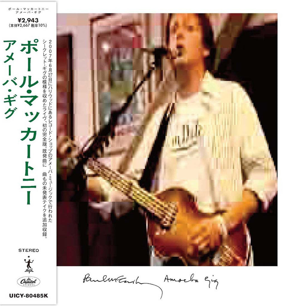 Paul McCartney - Amoeba Gig (Live) - SHM-CD [ Record ]