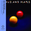 Paul McCartney & Wings - Venus and Mars (50th Anniversary) - Half-Speed Master LP [ Record ]