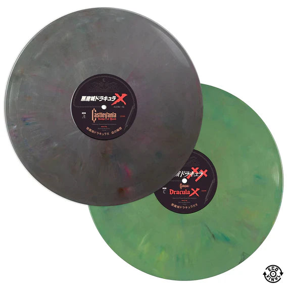 Castlevania: Rondo Of Blood / Dracula X - Original Video Game Soundtrack 2XLP [ Record ]