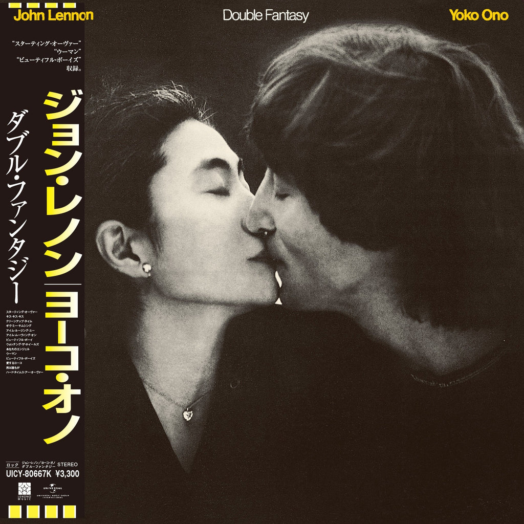 John Lennon/Yoko Ono - Double Fantasy - SHM-CD [ Record ]
