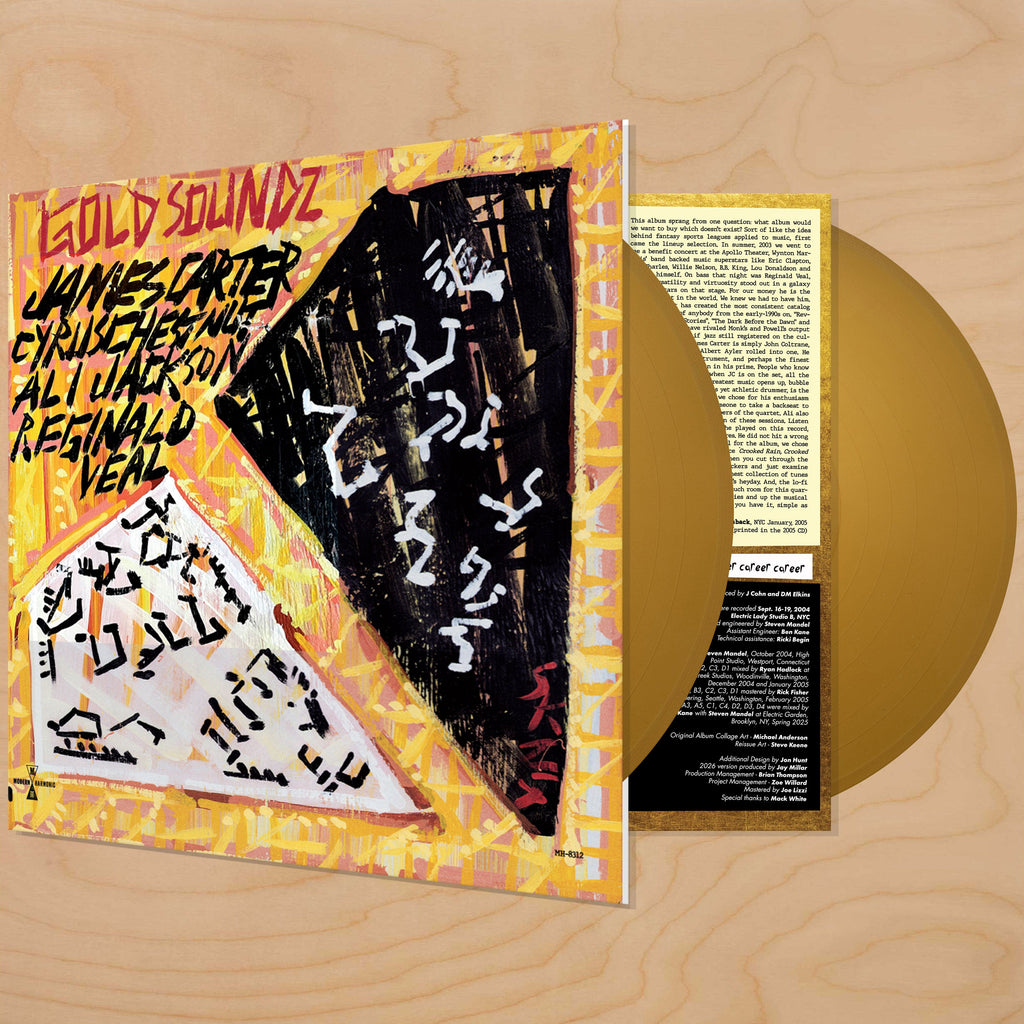 Pavement (Tribute) - Gold Soundz: A Jazz Tribute To Pavement - RSD LP [ Record ]